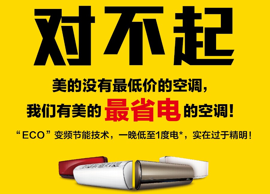 ��(du��)�������ě](m��i)����̓r(ji��)���{(di��o)��