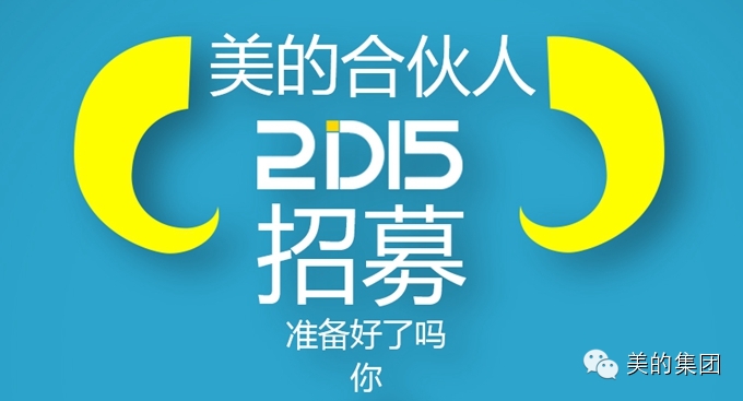 ���ĺϻ��ˣ��������