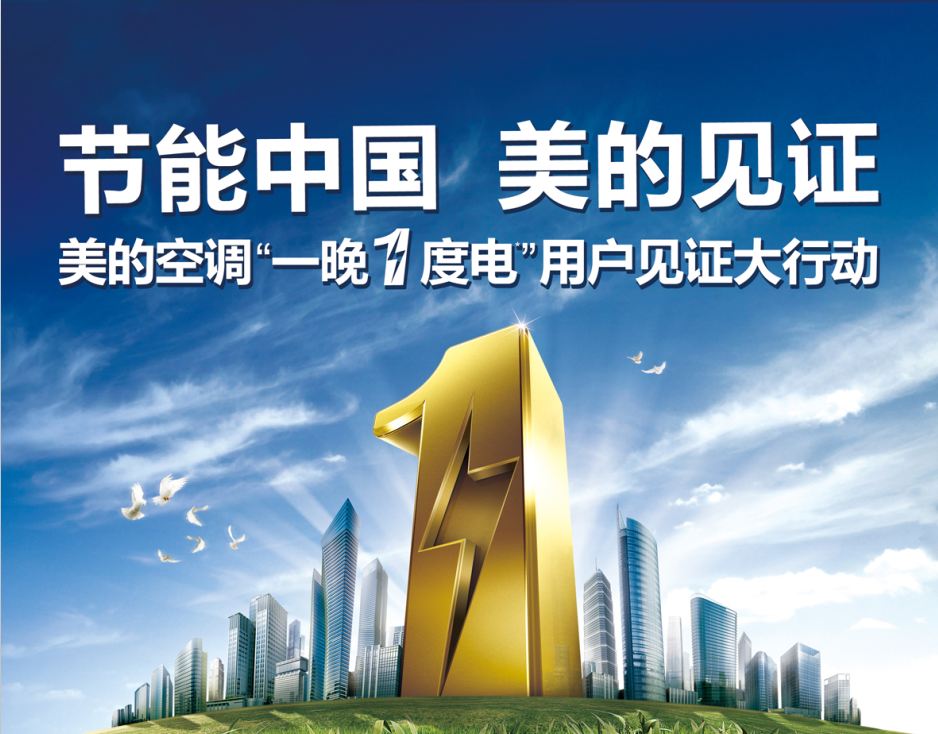 ����»� �����Ŀ��{(di��o)����500���Ñ��HҊ�C��һ��1��늡�